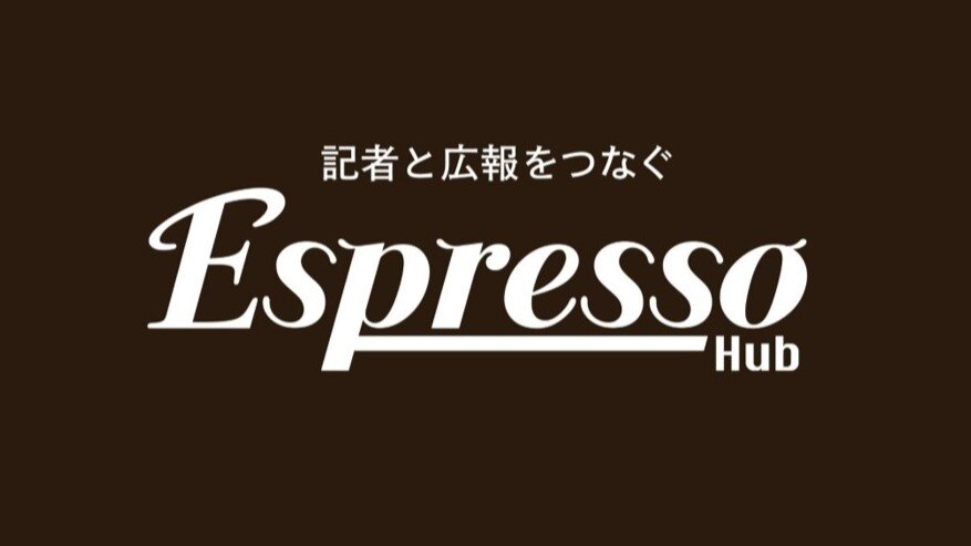 EspressoHub000