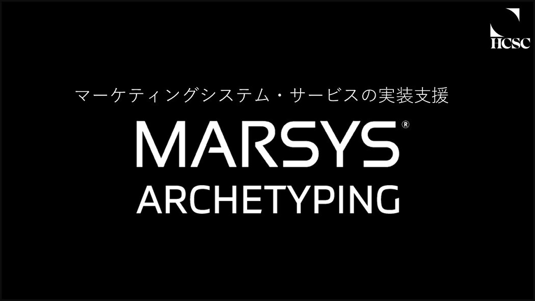 marsysarchetyping_00