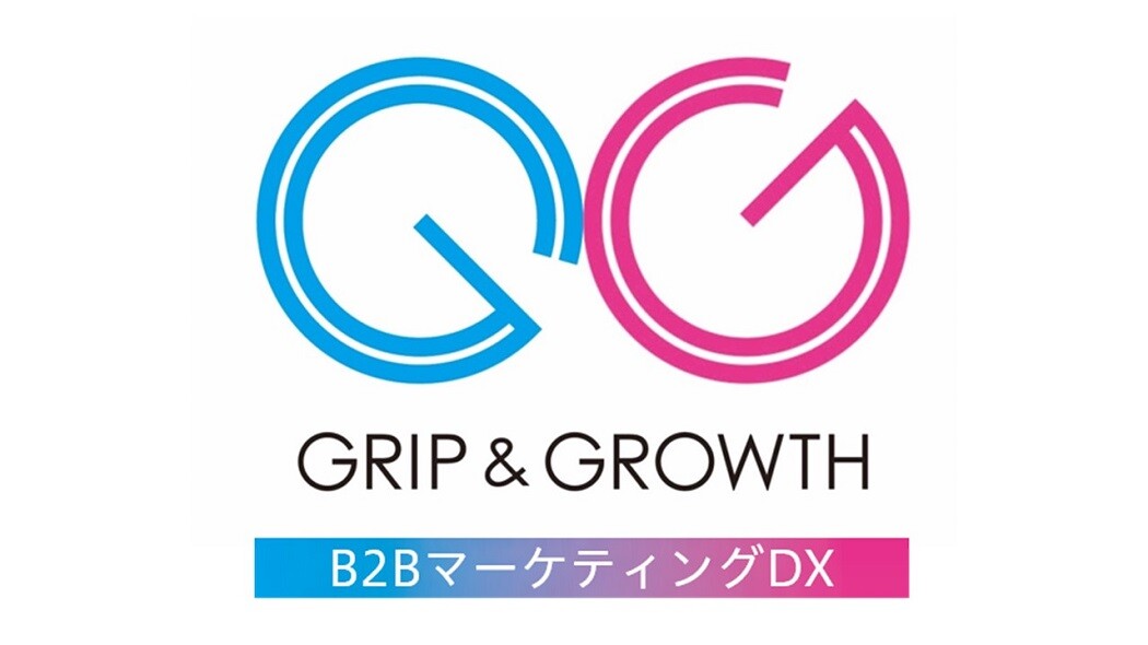 grip-growth