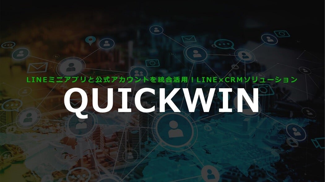 quickwin​_01